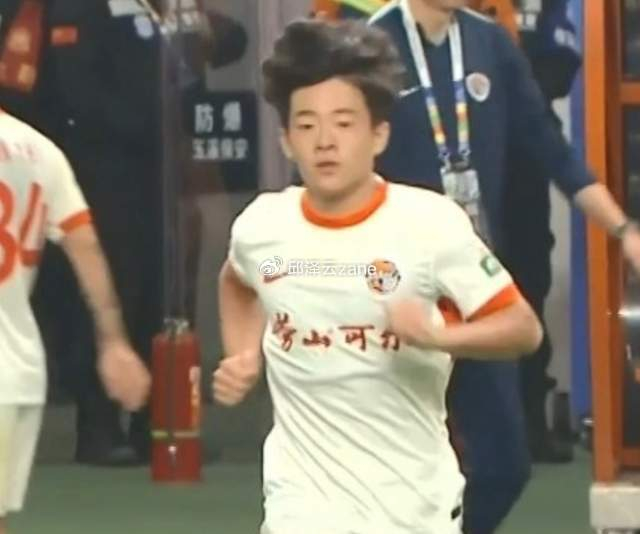 九五至尊-必须点赞！足协为中超球员开绿灯：允许延迟到国少队报到！|中国足协|中国男足|邝兆镭|集训|亚洲杯_新浪体育_新浪新闻