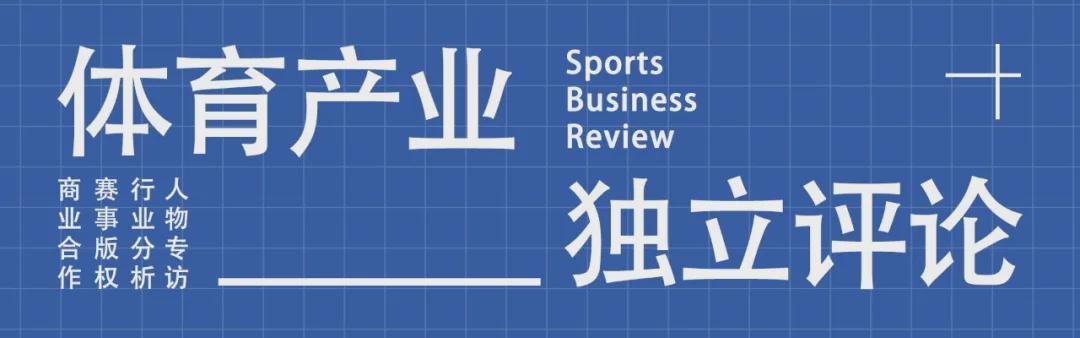 九五至尊-陕西联合,一个非典型性的商业样本