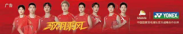 九五至尊-技术|专家把脉:有什么优点,就打什么球路